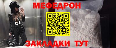 марки nbome Краснодар