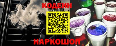 ALPHA PVP Краснознаменск
