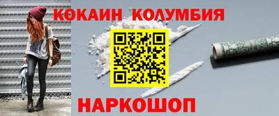 jwh Краснокаменск