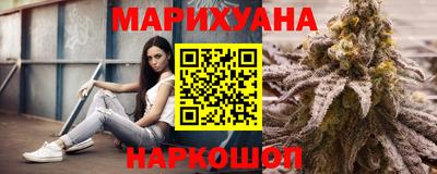 ALPHA PVP Краснознаменск