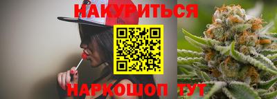 jwh Краснокаменск