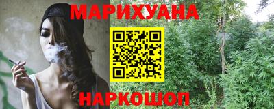 jwh Краснокаменск