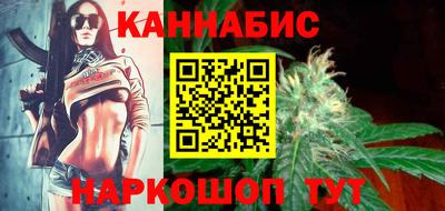 jwh Краснокаменск