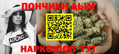 ALPHA PVP Краснознаменск