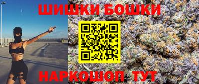 jwh Краснокаменск