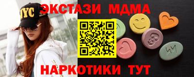 ALPHA PVP Краснознаменск