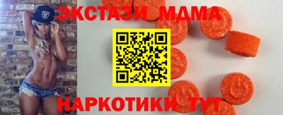 jwh Краснокаменск