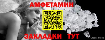 jwh Краснокаменск