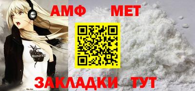 марки nbome Краснодар