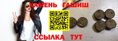 марки nbome Краснодар