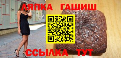 jwh Краснокаменск