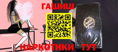 ALPHA PVP Краснознаменск