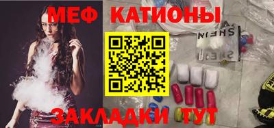 ALPHA PVP Краснознаменск